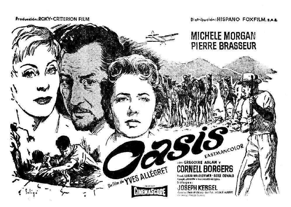 Постер фильма Оазис | Oasis