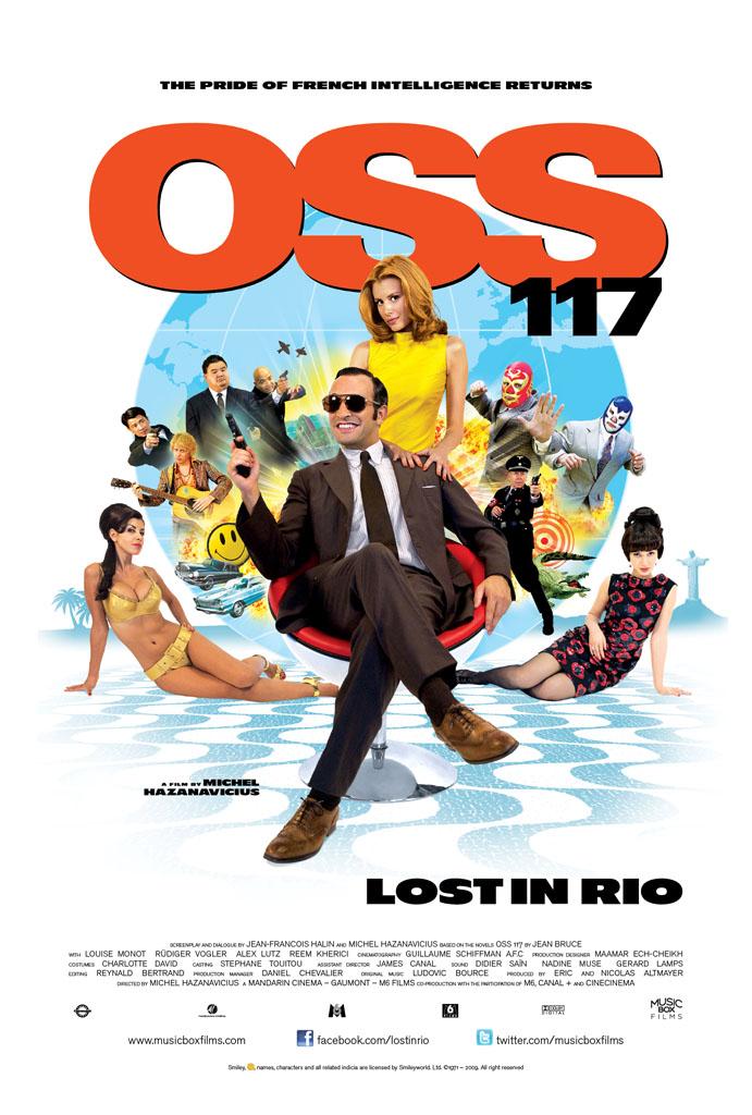 Постер фильма Агент 117: Миссия в Рио | OSS 117: Lost in Rio