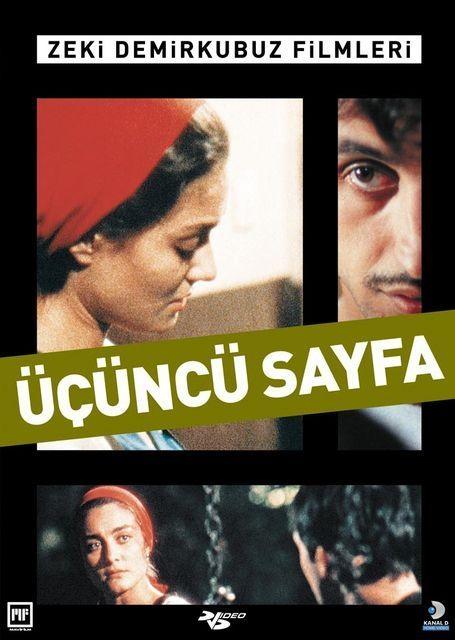 Постер фильма Üçüncü sayfa