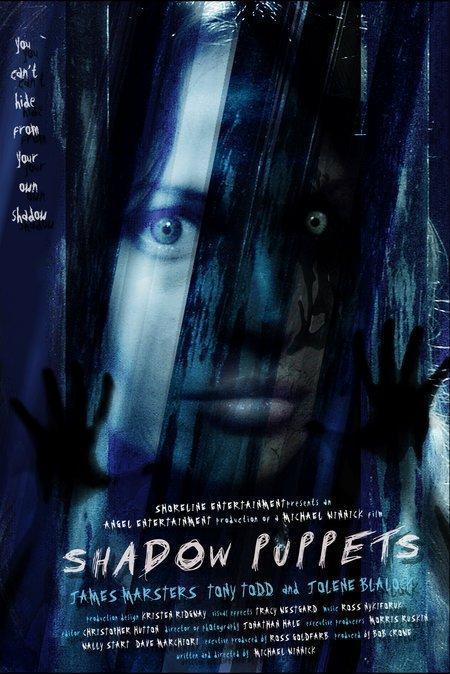 Постер фильма Смертельная игра | Shadow Puppets