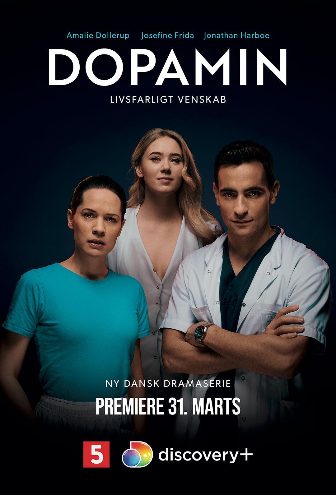 Постер фильма Дофамин | Dopamin