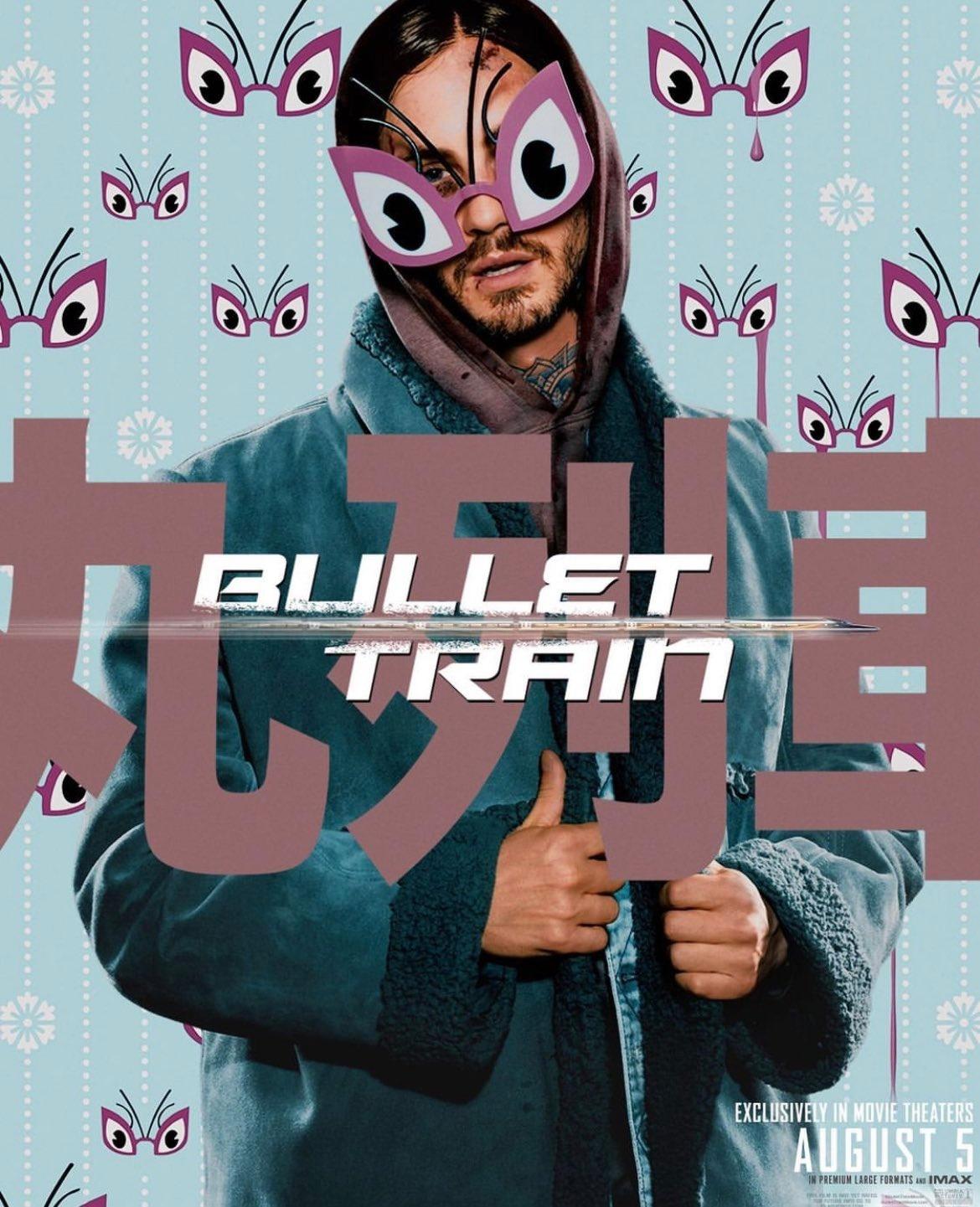 Постер фильма Быстрее пули | Bullet Train