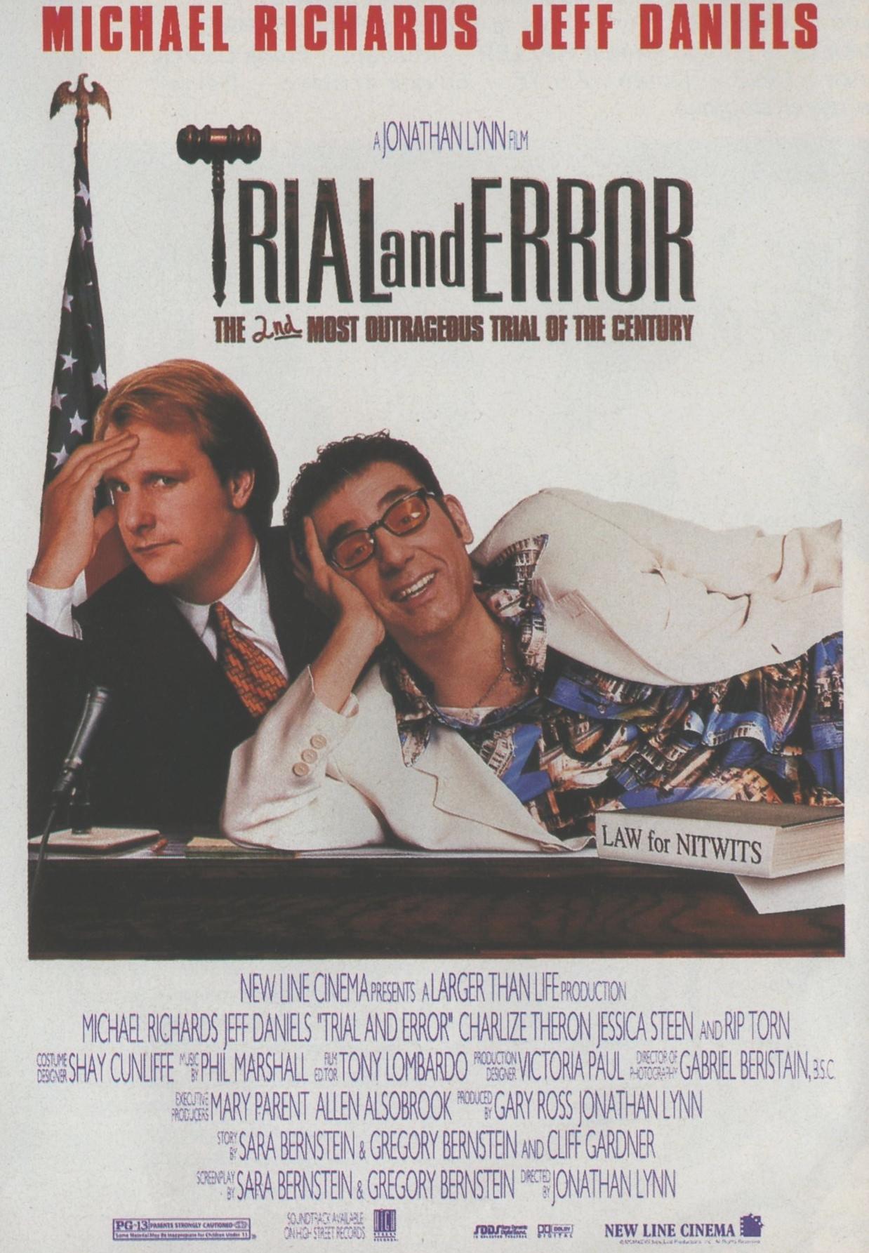 Постер фильма Процесс и ошибка | Trial and Error
