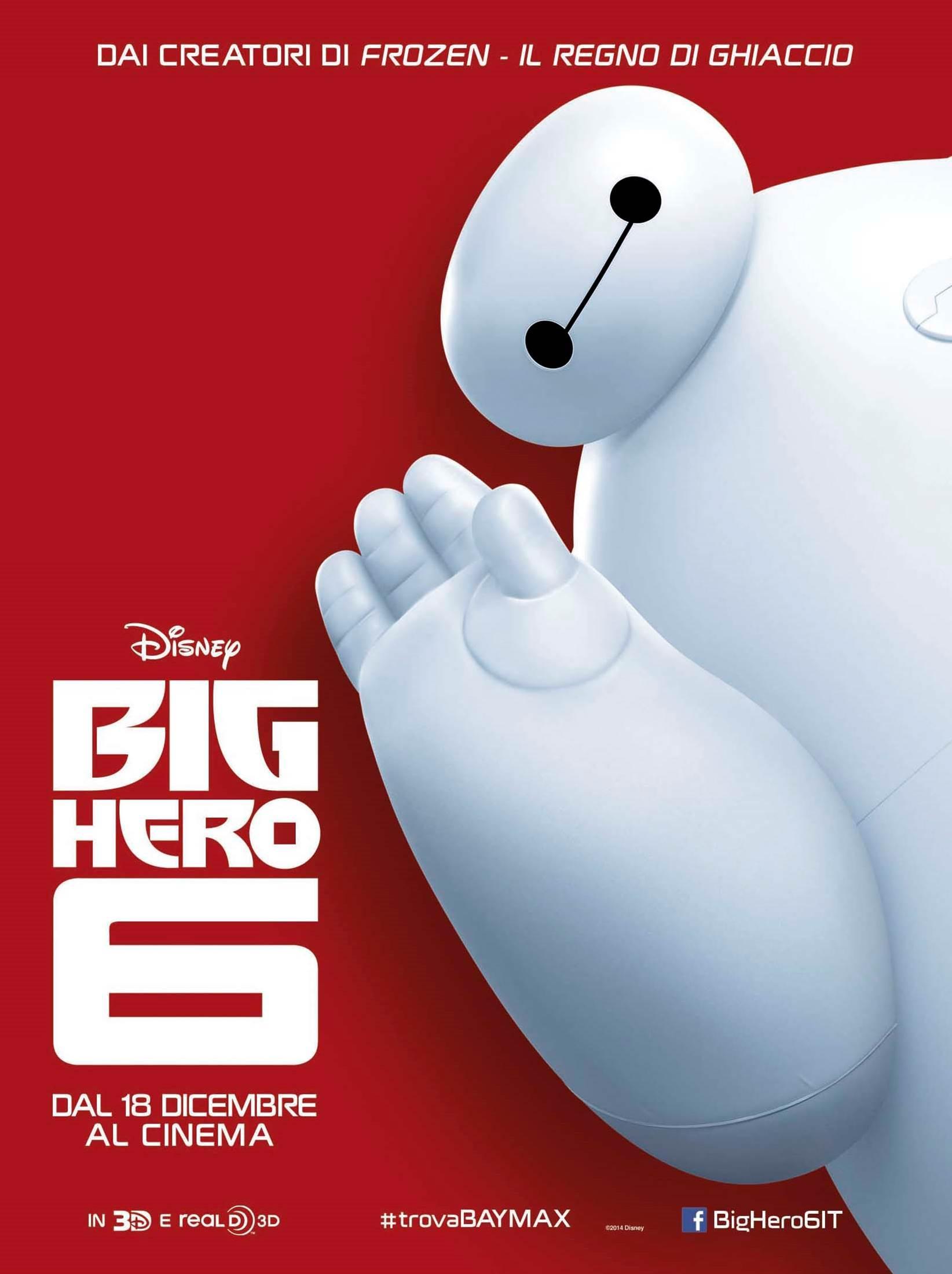 Постер фильма Город героев | Big Hero 6