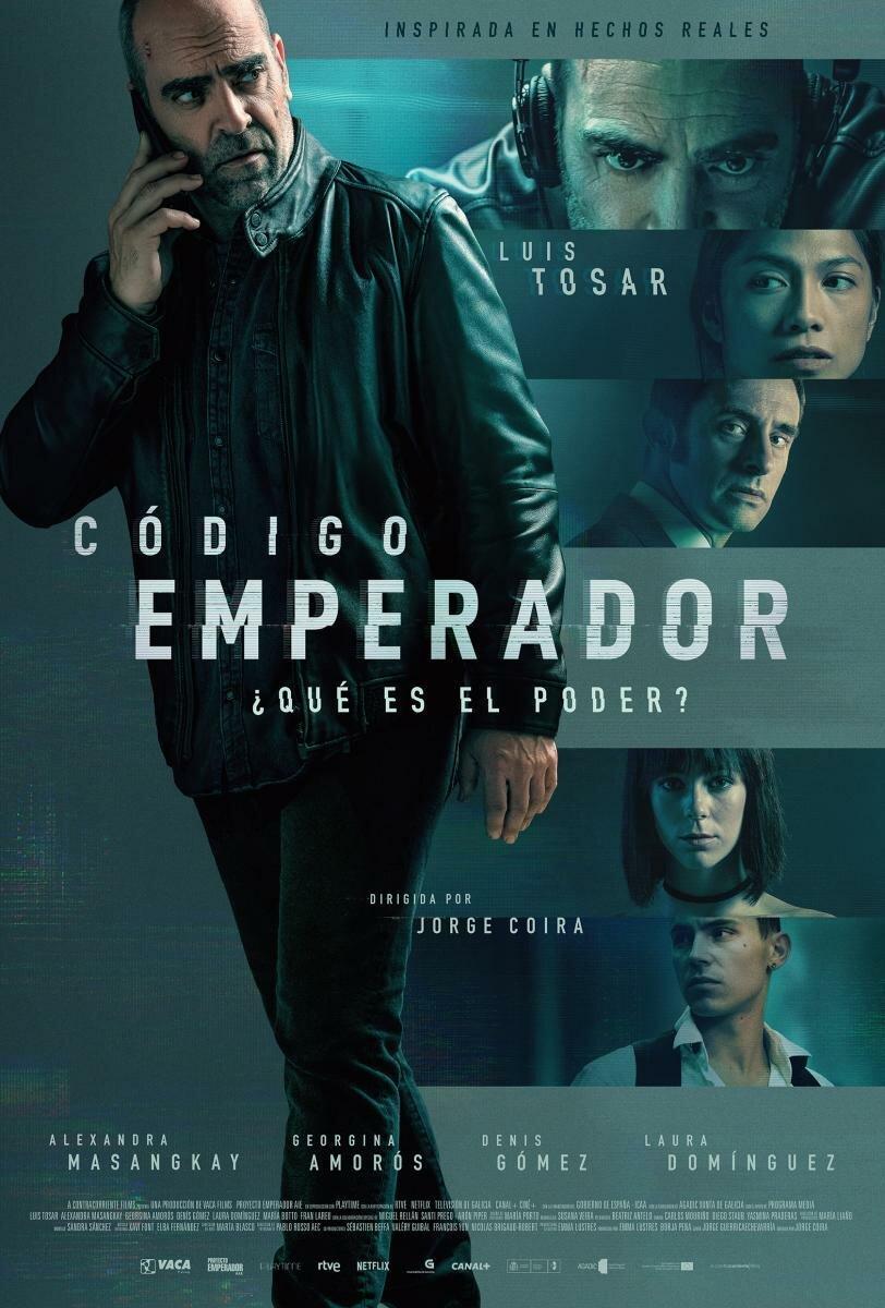 Постер фильма Koдeкc импepaтopa | Código Emperador