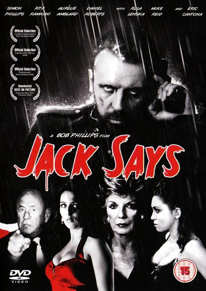 Постер фильма Джек говорит | Jack Says