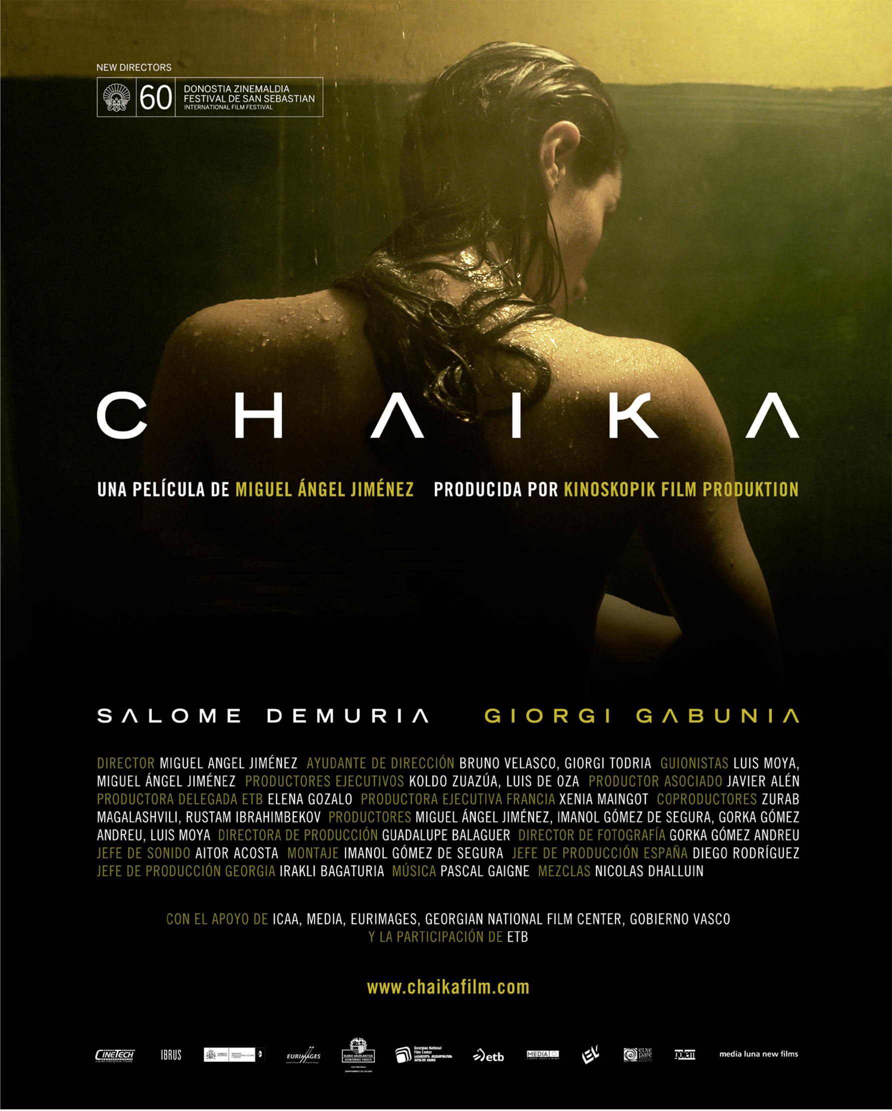 Постер фильма Чайка | Chaika