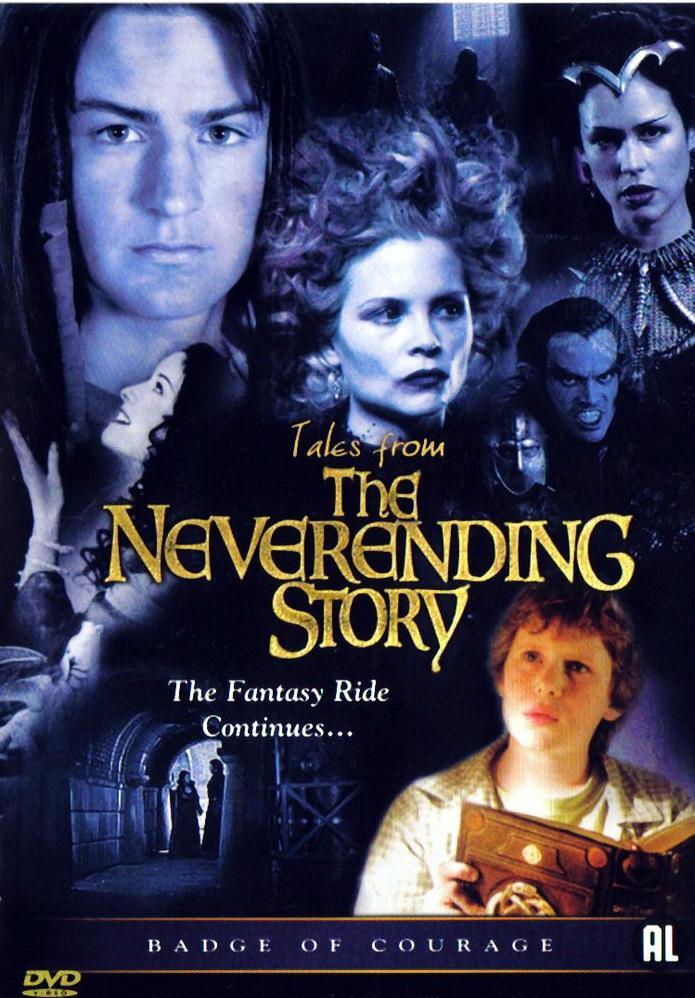 Постер фильма Новая бесконечная история | Tales from the Neverending Story