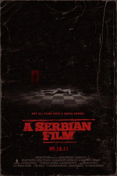 Постер фильма Сербский фильм | Serbian Film