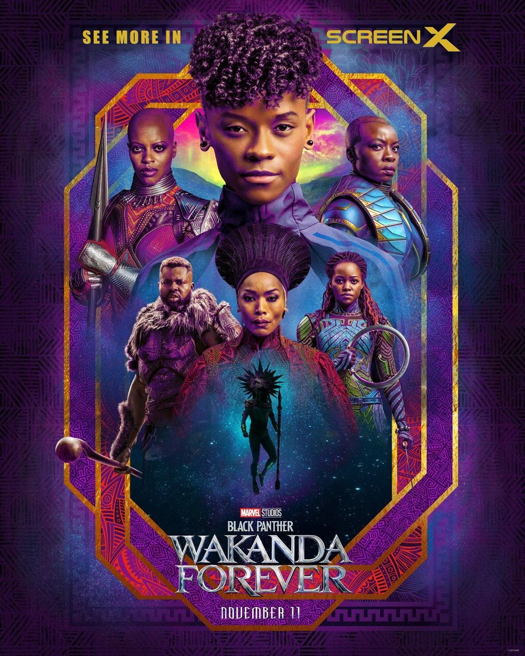 Постер фильма Чёрная Пантера: Ваканда навеки | Black Panther Wakanda Forever