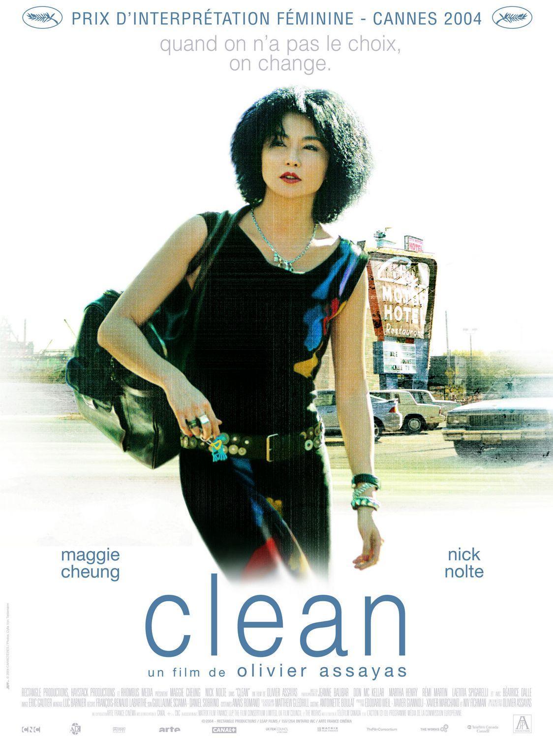 Постер фильма Очищение | Clean