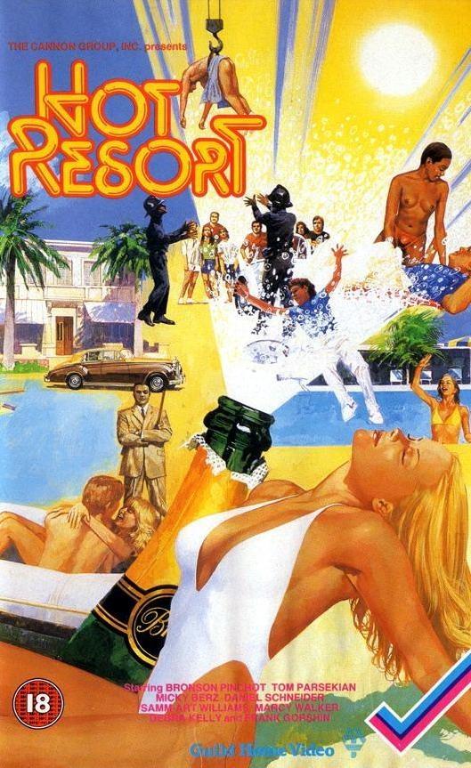 Постер фильма Hot Resort