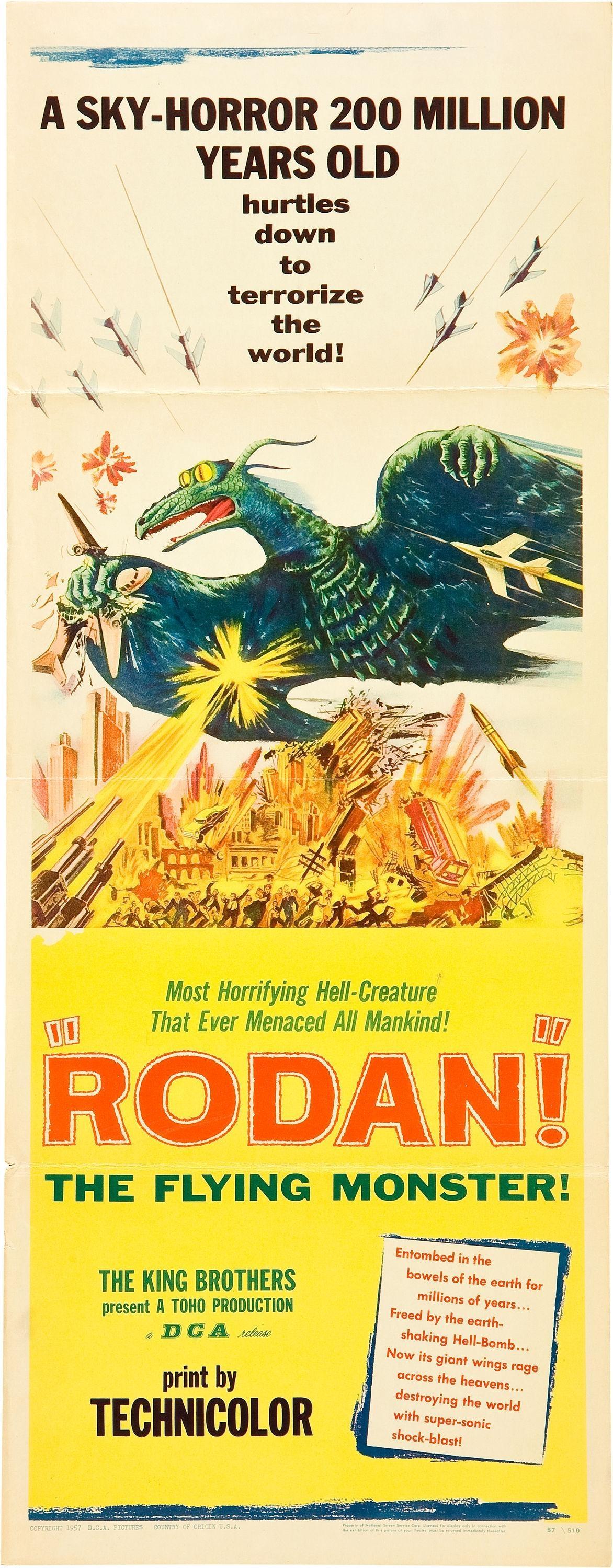 Постер фильма Sora no daikaijû Radon