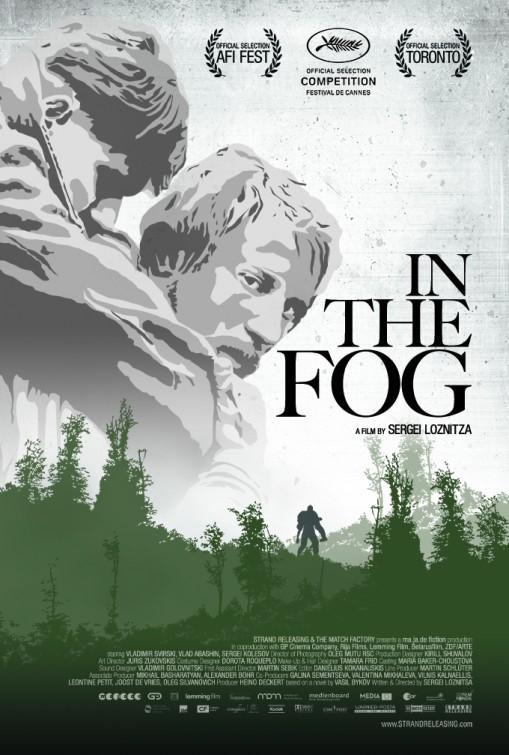 Постер фильма В тумане | In the Fog