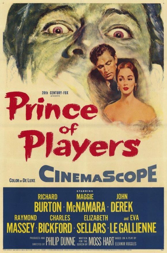 Постер фильма Король игроков | Prince of Players