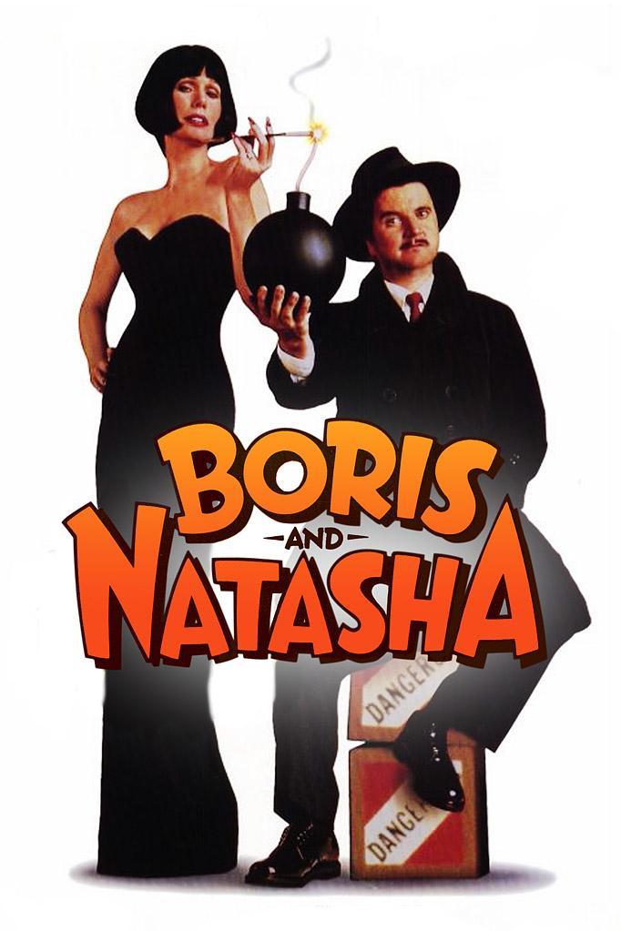 Постер фильма Борис и Наташа | Boris and Natasha