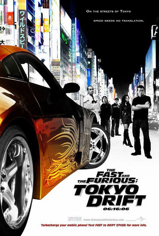 Постер фильма Тройной форсаж: Токийский Дрифт | Fast and the Furious: Tokyo Drift