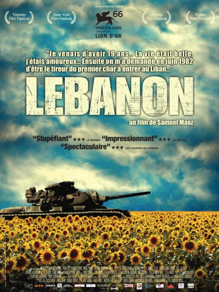 Постер фильма Ливан | Lebanon