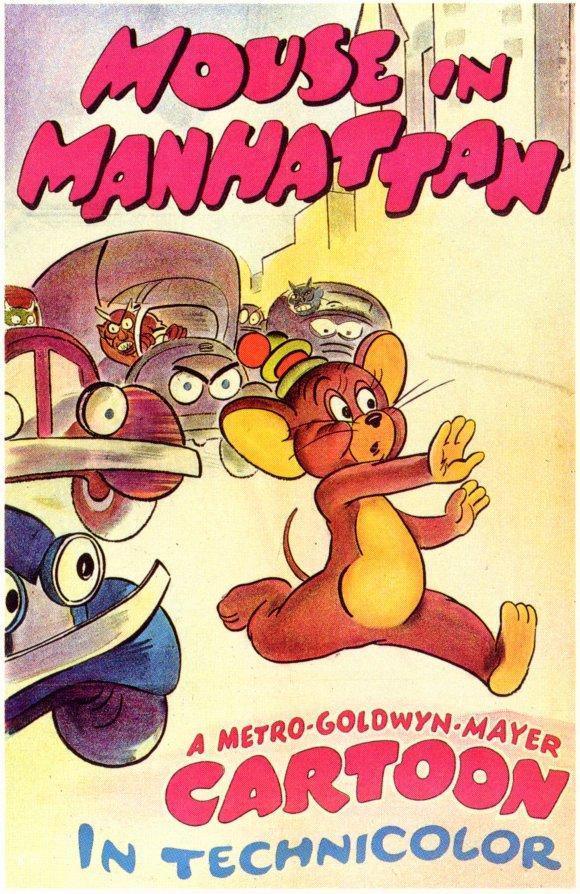 Постер фильма Mouse in Manhattan