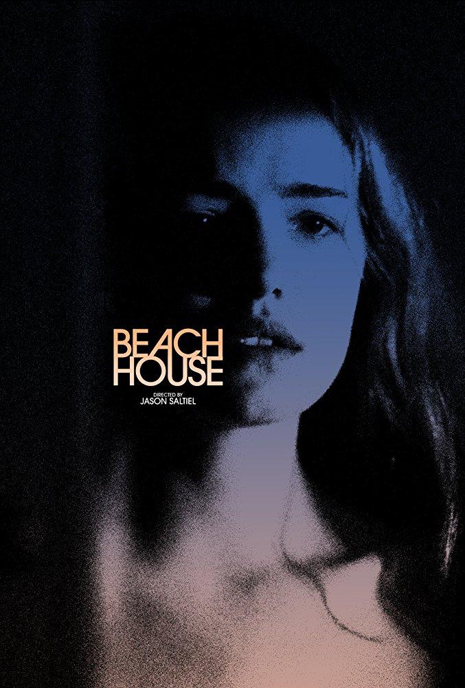 Постер фильма Пляжный домик | Beach House 