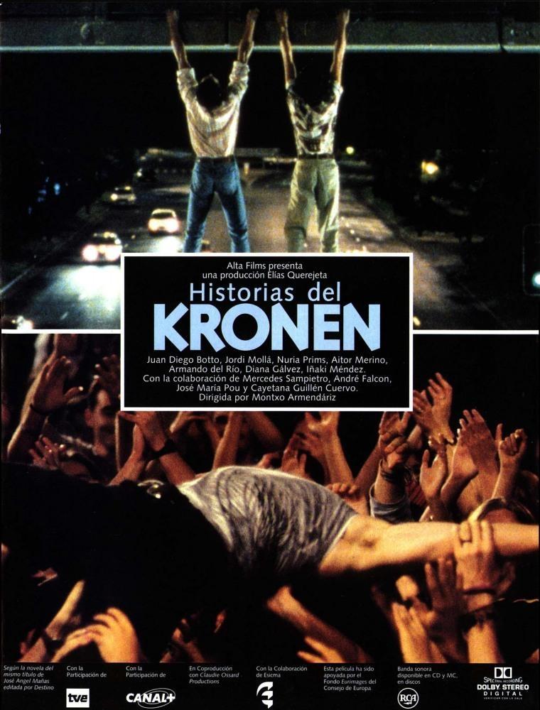 Постер фильма Истории из Кронена | Historias del Kronen