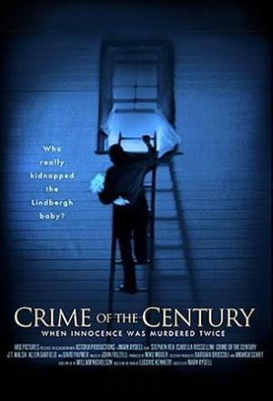 Постер фильма Преступление века | Crime of the Century
