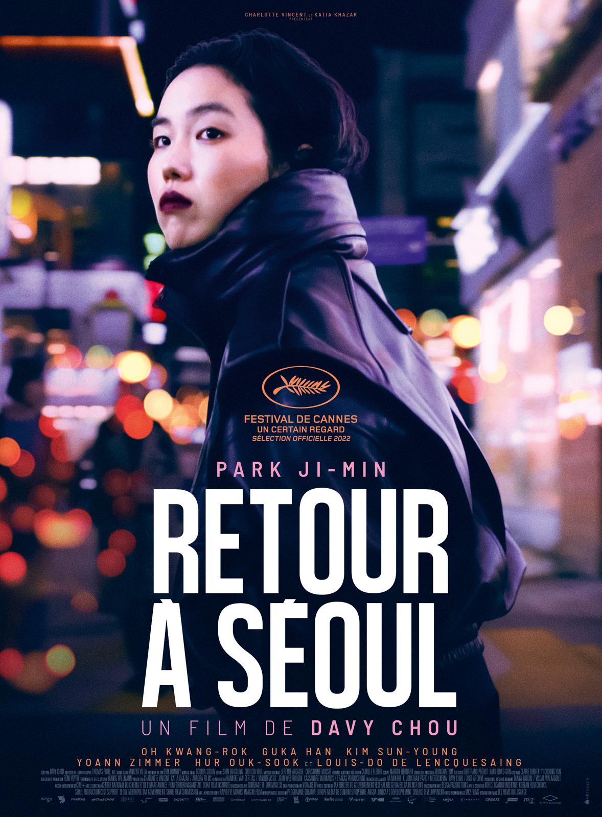 Постер фильма Возвращение в Сеул | Retour à Séoul