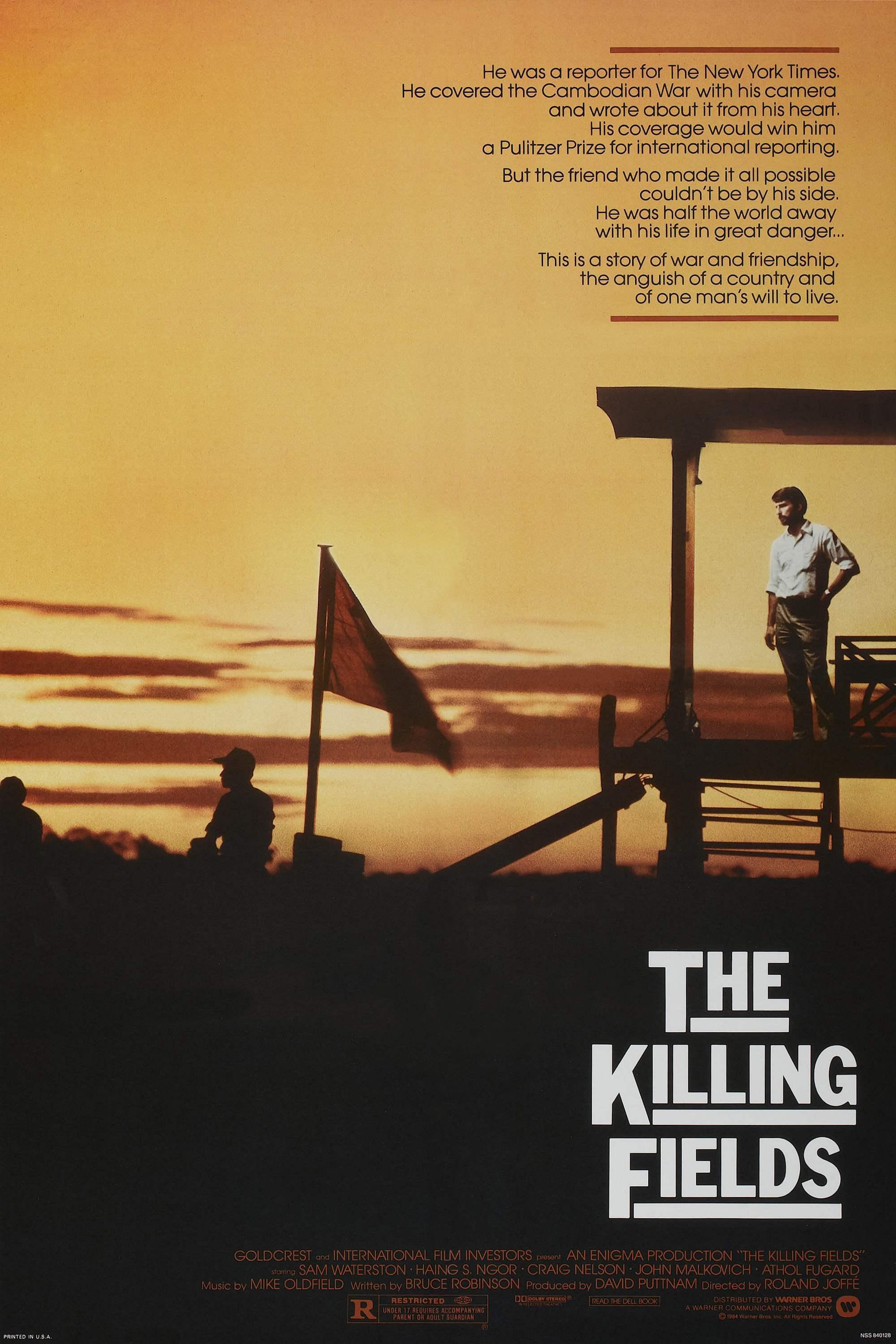 Постер фильма Поля смерти | Killing Fields