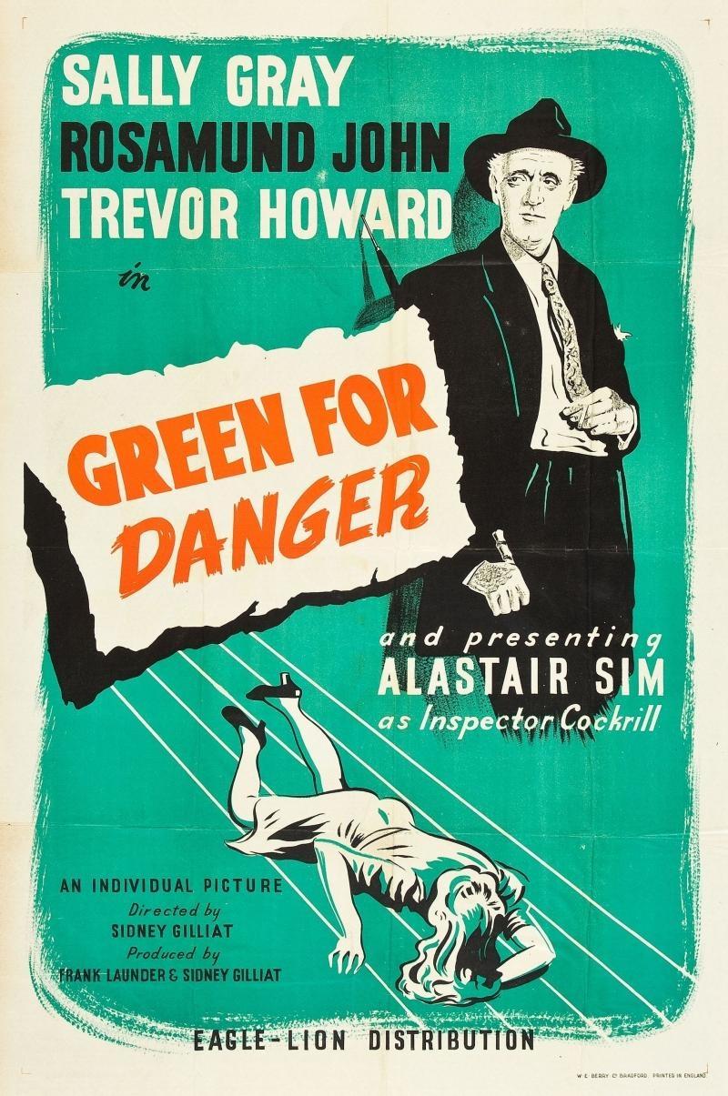 Постер фильма Green for Danger