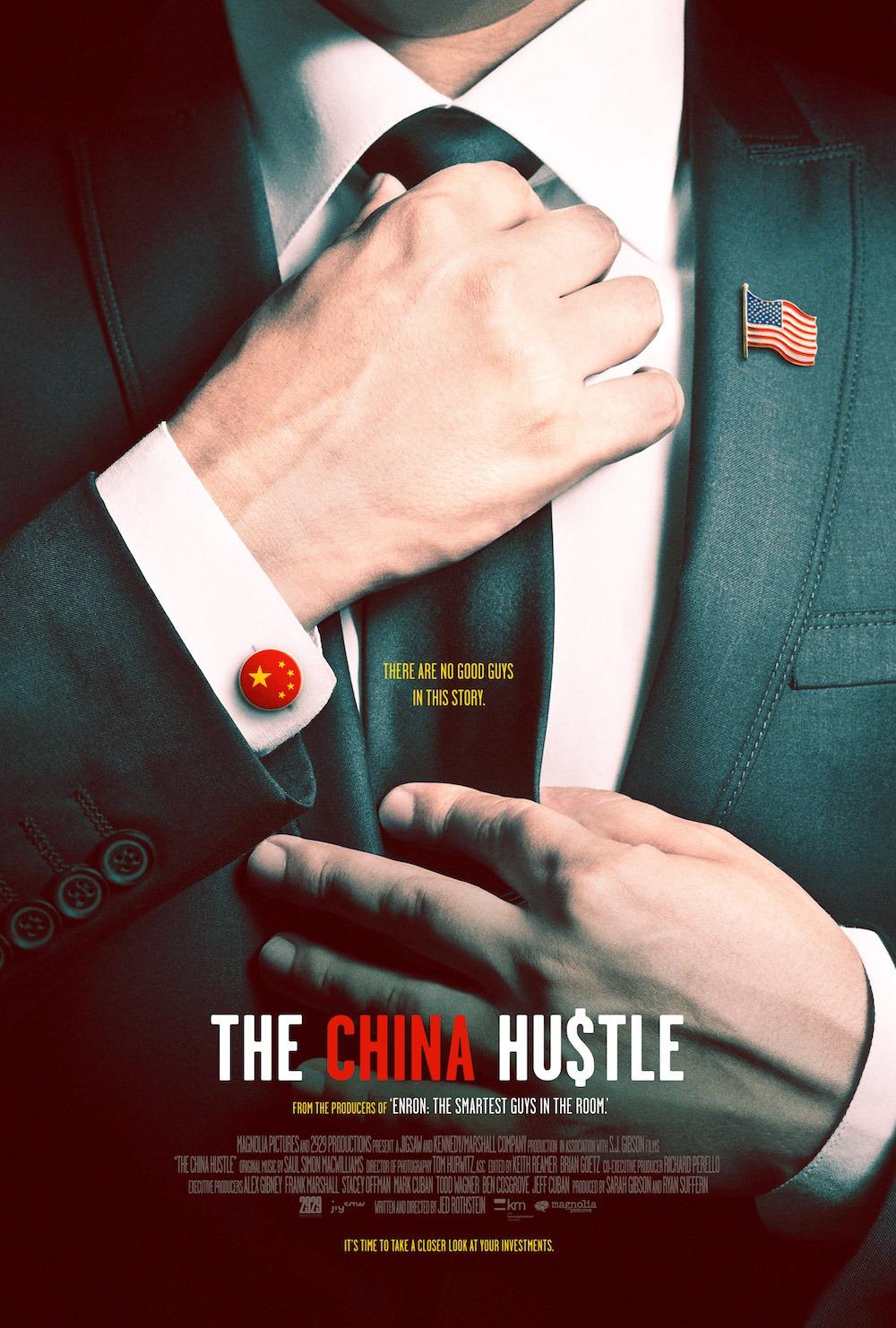 Постер фильма Китайское дело | The China Hustle 