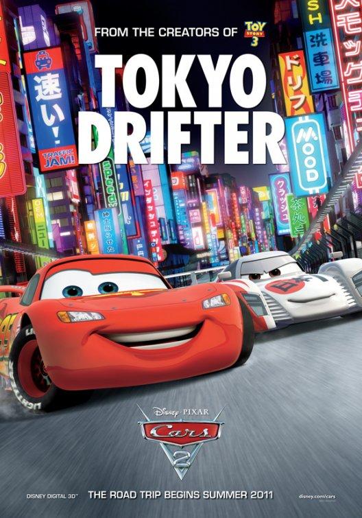 Постер фильма Тачки 2 | Cars 2