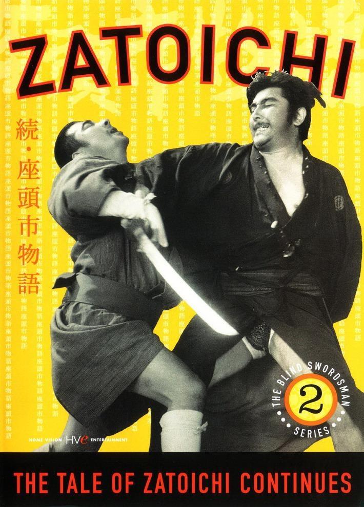Постер фильма Zoku Zatôichi monogatari