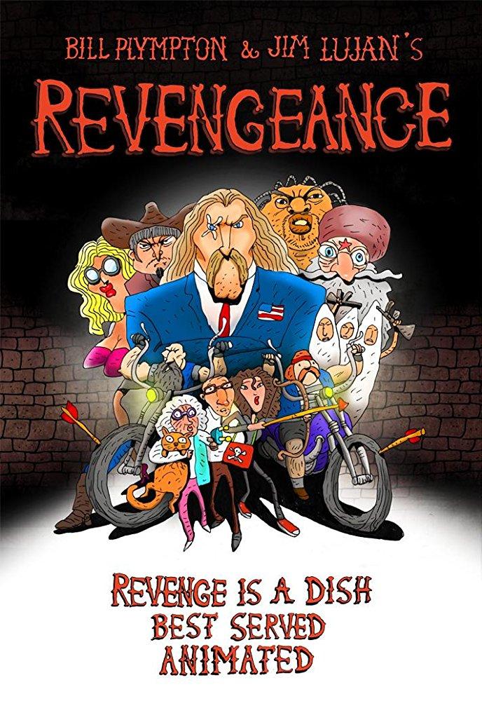 Постер фильма Revengeance