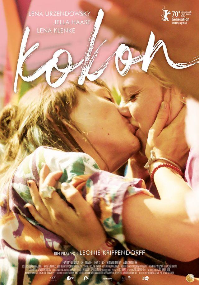Постер фильма Кокон | Kokon