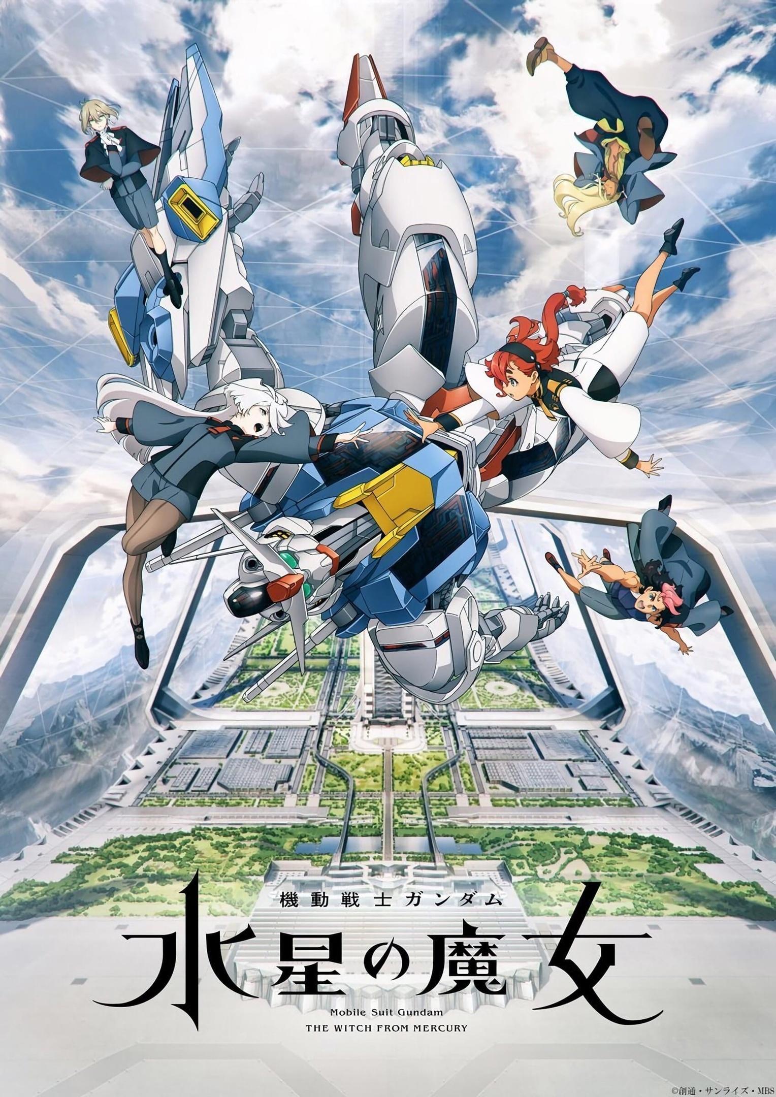 Постер фильма Мобильный воин Гандам: Ведьма с Меркурия | Mobile Suit Gundam: The Witch from Mercury