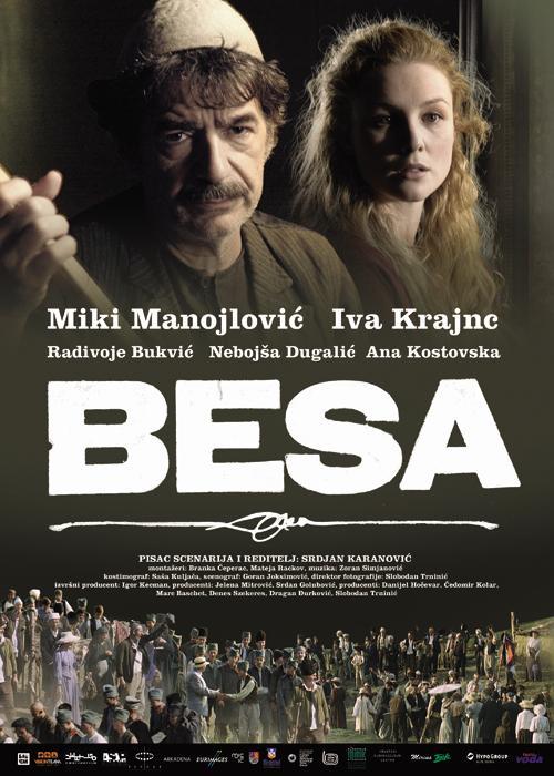 Постер фильма Беса | Besa