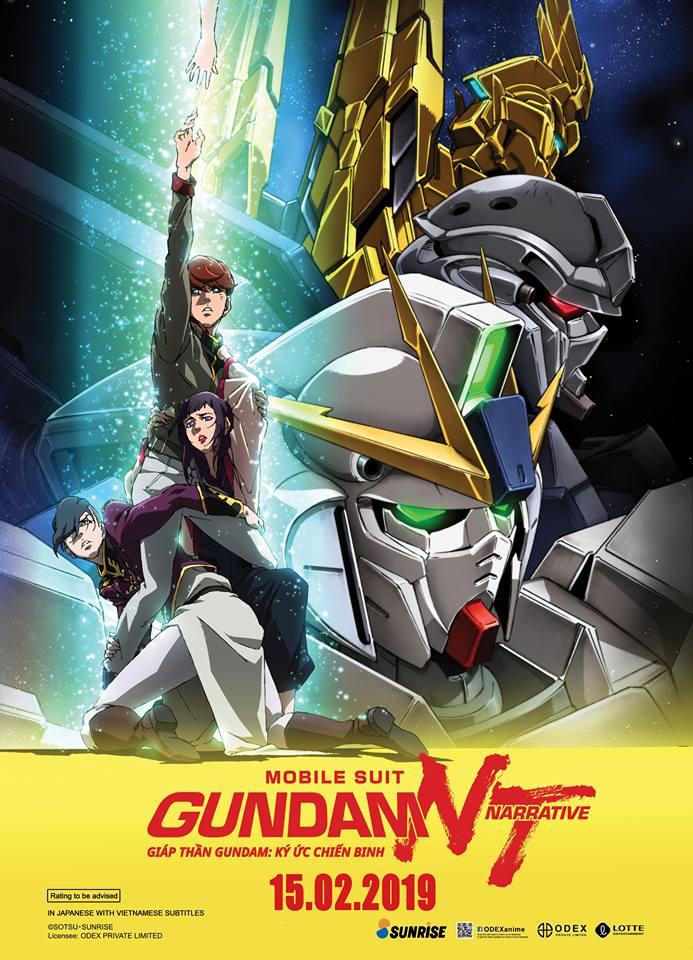 Постер фильма Мобильный воин Гандам: Нарратив | Mobile Suit Gundam Narrative