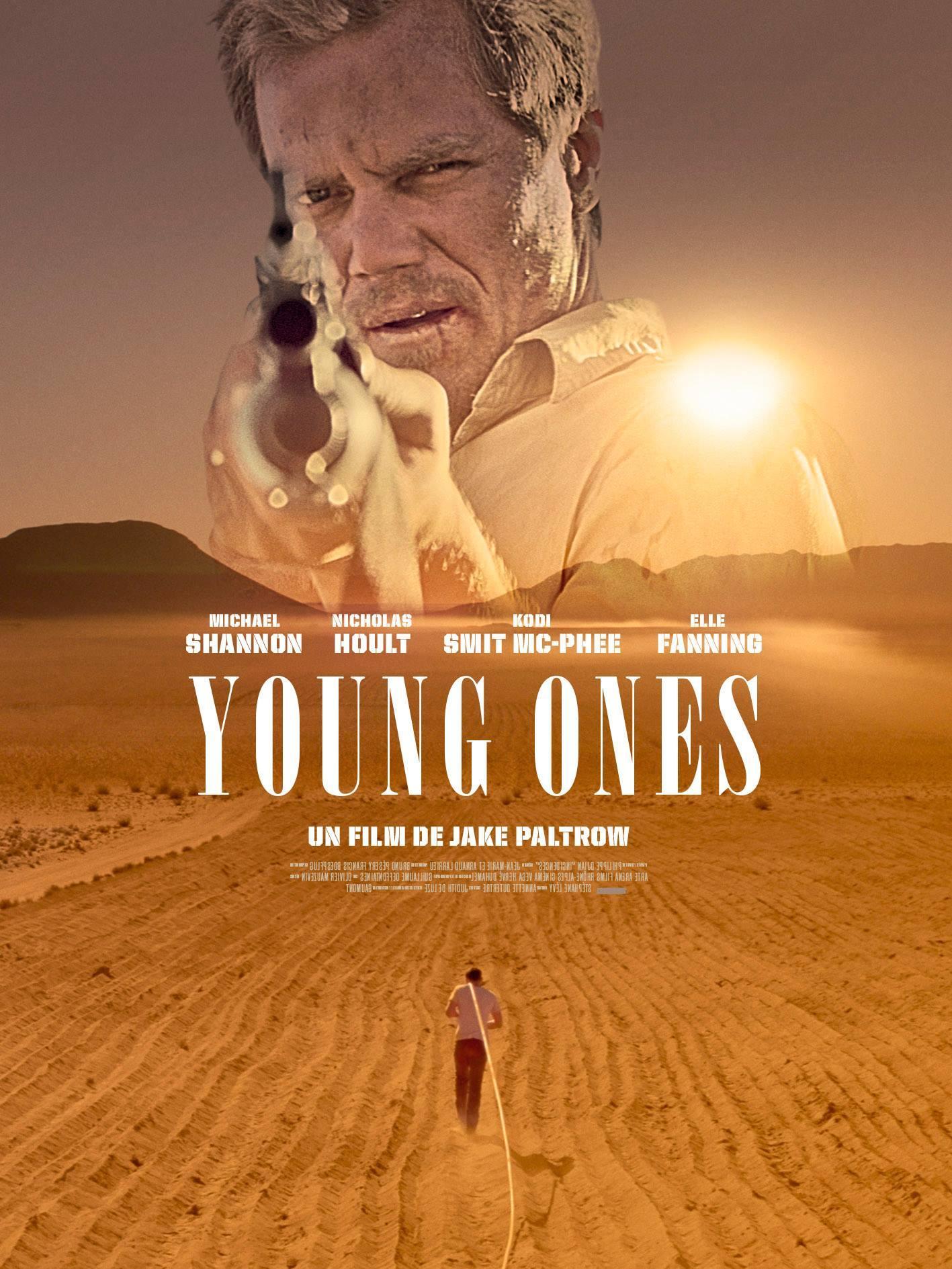 Постер фильма Молодежь | Young Ones