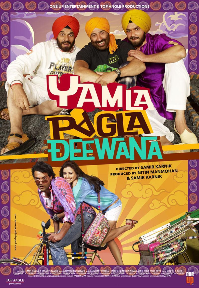 Постер фильма Веселая семейка | Yamla Pagla Deewana