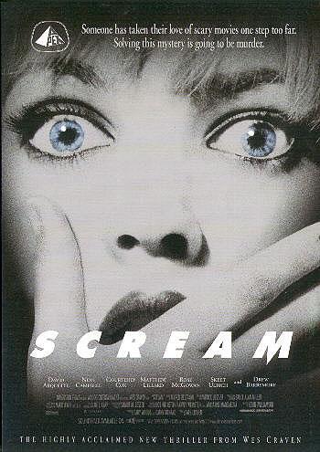 Постер фильма Крик | Scream