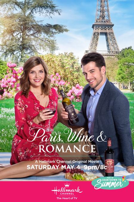 Постер фильма Париж, вино и романтика | A Paris Romance