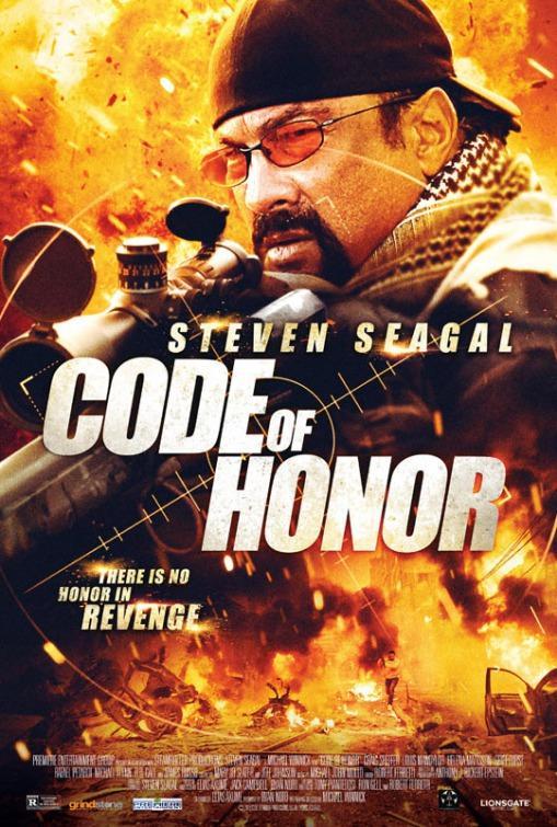 Постер фильма Кодекс чести | Code of Honor