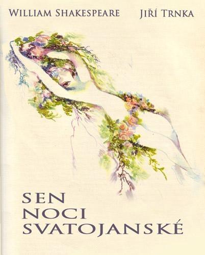 Постер фильма Sen noci svatojánské