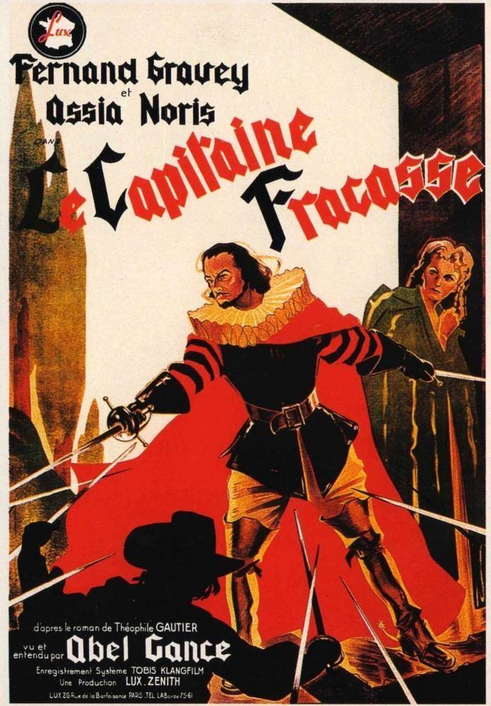 Постер фильма capitaine Fracasse