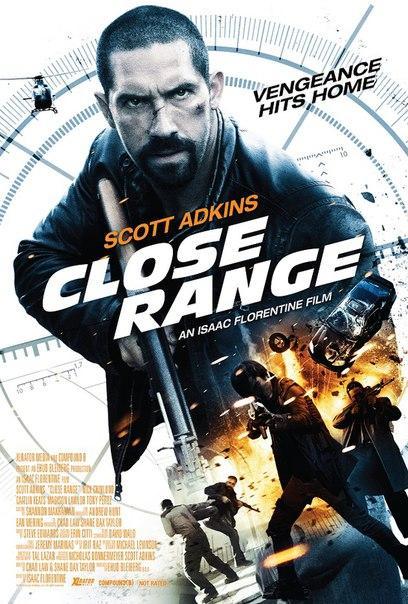 Постер фильма Близкое расстояние | Close Range