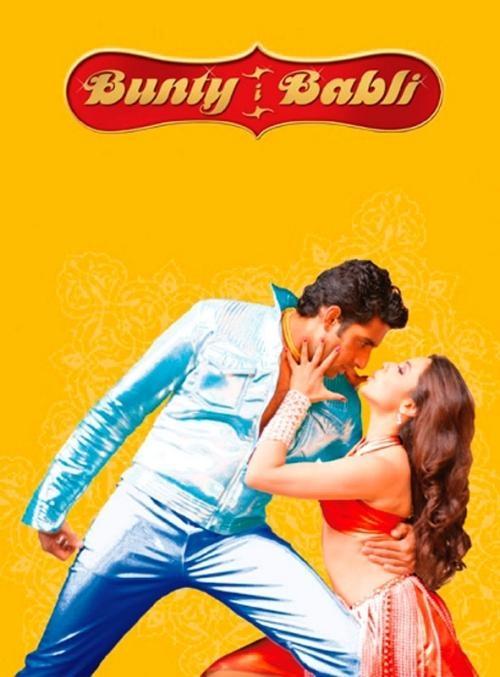 Постер фильма Банти и Бабли | Bunty Aur Babli