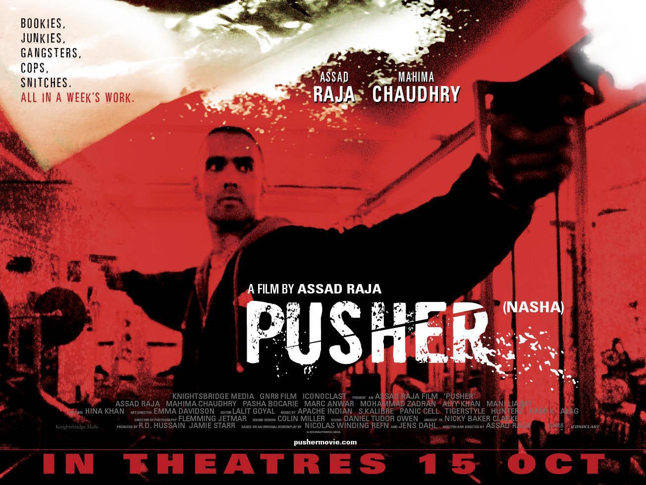 Постер фильма Pusher
