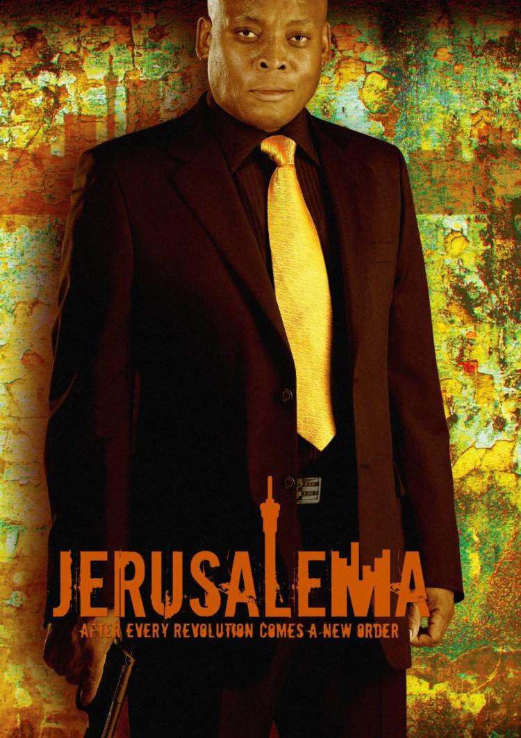 Постер фильма Иерусалим | Jerusalema