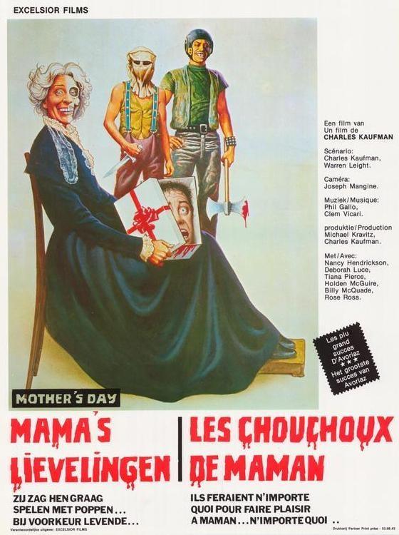 Постер фильма День матери | Mother's Day