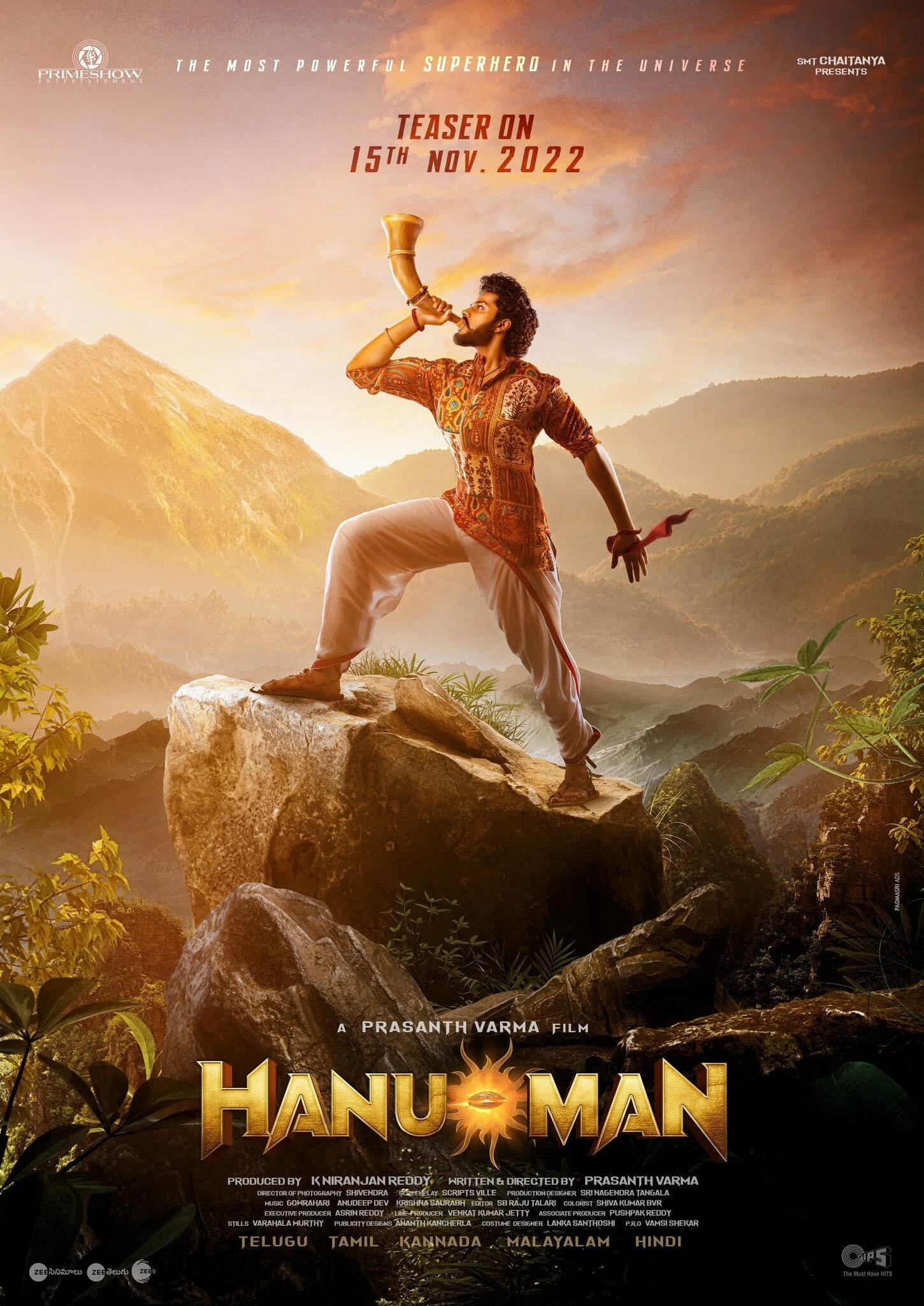 Постер фильма Хану Ман | Hanu Man